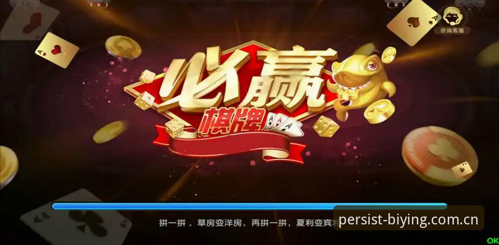 必赢娱乐平台安装失败风险详解：问题根源与突破性解决方案