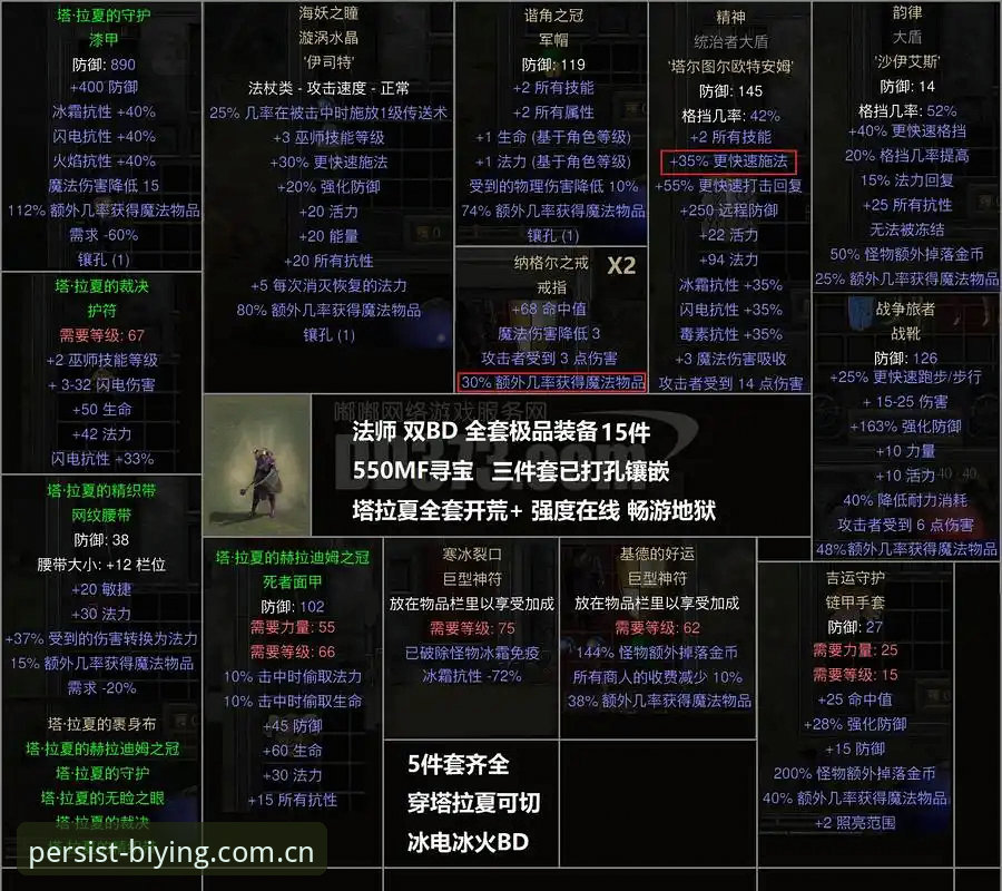 都灵德比前瞻指南：如何在必赢娱乐平台深度解析尤文图斯与都灵的攻防博弈