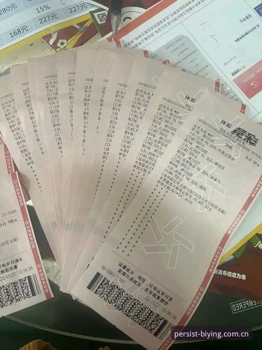 新手必看：必赢体育竞猜服务安全吗？与普通竞猜平台全面对比