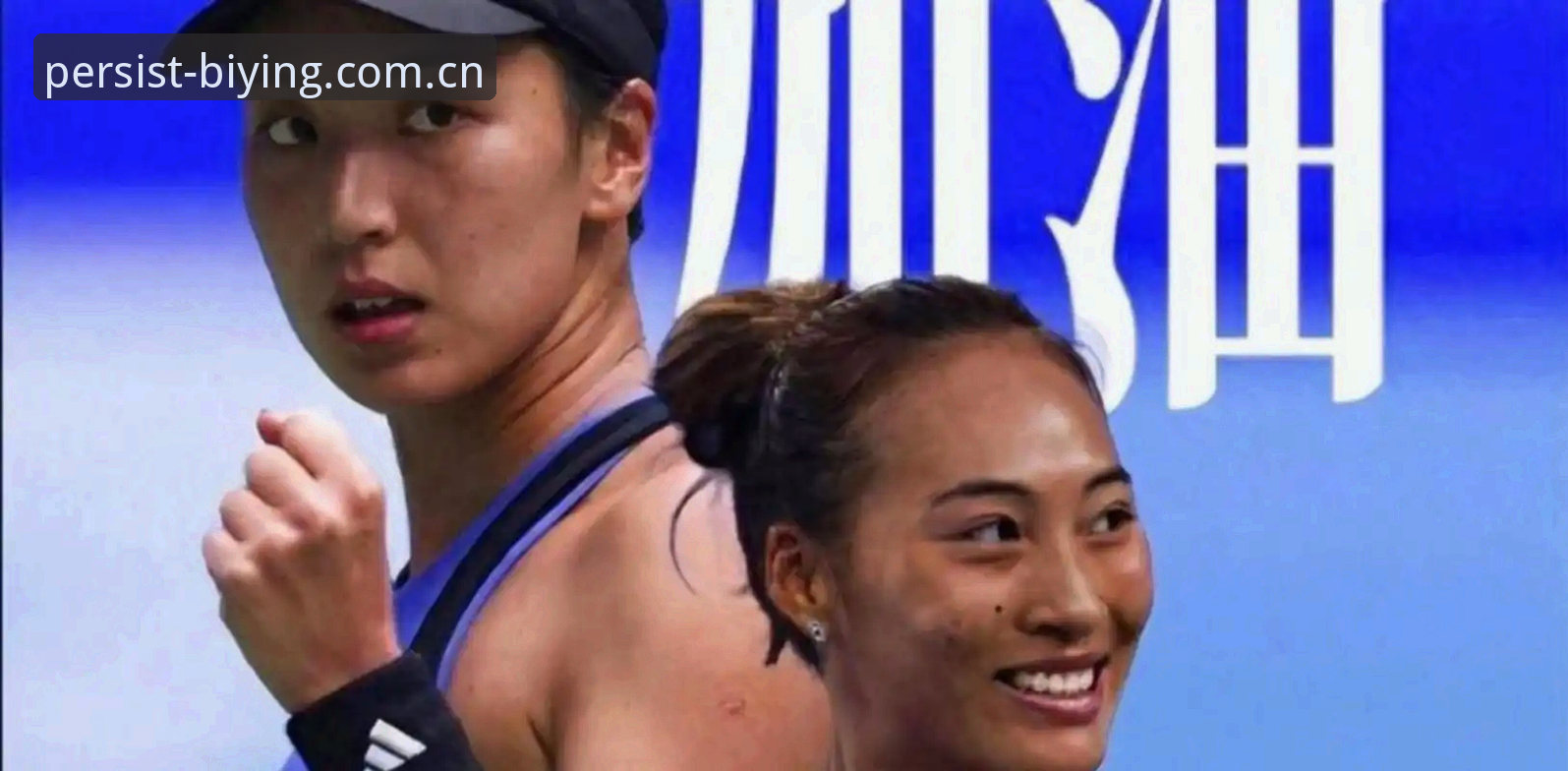 2026法网女单抽签深度分析：郑钦文保分危机，王欣瑜扛旗中国军团